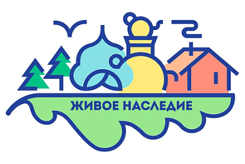 Живое наследие: национальная карта локальных культурных брендов России Территория России насыщена культурным богатством